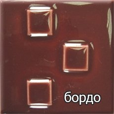 Bavaria L(сельский цоколь) 4,2 кВт
